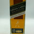 ジョニーウォーカー グリーンラベル 15年 700ml 43% JOHNNIE WALKER GREEN LABEL スコッチウイスキー【E3】
