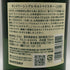 東京都限定◆サントリー 白州 NV シングルモルト 700ml 43% SUNTORY HAKUSHU SINGLE MALT 【E2】