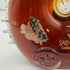 レミーマルタン ルイ13世 旧 金キャップ 700ml 40% REMY MARTIN LOUIS XIII コニャック【同梱不可】【N4】