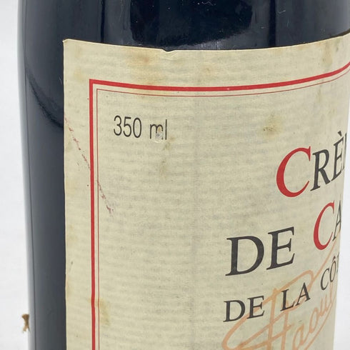 ラウル クラージェ クレーム ド カシス 350ml 19% RAOUL CLERGET リキュール【F4】