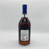 マーテル コルドンブルー エクストラオールド 700ml 40% MARTELL CORDON BLEU EXTRA OLD コニャック【N】