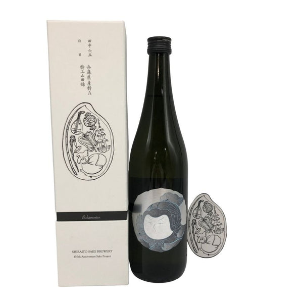 白糸酒造 酒の七福神 日日 毘沙門天 田中六五 720ml 14% 2025年10月 日本酒- 純米酒【S4】