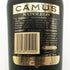 カミュ ナポレオン ラ グランマルキ 700ml 40% CAMUS NAPOLEON LA GRANDE MARQUE コニャック【S2】