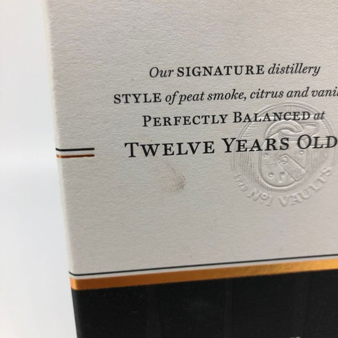 ボウモア 12年 700ml 40% BOWMORE スコッチウイスキー【V4】
