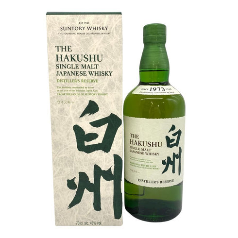 東京都限定◆サントリー 白州 シングルモルト NV 海外流通版 700ml 43% SUNTORY HAKUSHU 【T4】