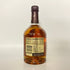 シーバス リーガル 12年 1801 ブレンデッド スコッチ ウイスキー 700ml 40% Chivas Regal スコッチウイスキー【G2】