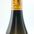 シャトー ド ラ マルトロワ ブルゴーニュ シャルドネ 2021 白 750ml 13.5% CHATEAU DE LA MALTROYE 白ワイン【C3】