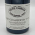 シルヴィ エスモナン ジュヴレ シャンベルタン プルミエクリュ クロサンジャック 2017 750ml 13% Sylvie Esmonin Gevrey Chambertin 1er Cru Clos st Jacques ブルゴーニュワイン【A2】