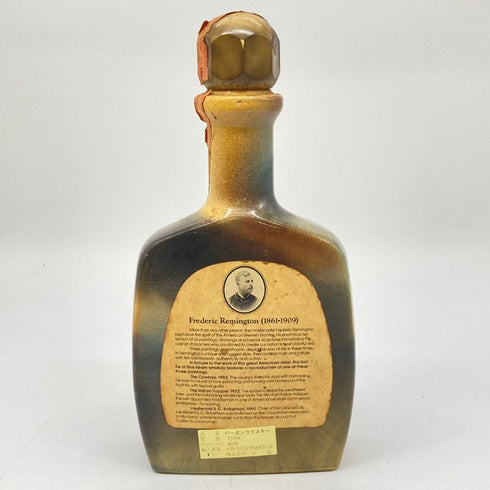 ビームスチョイス 8年 ウイスキー特級 陶器ボトル 750ml 40% BEAM'S CHOICE バーボン1398g【A4】