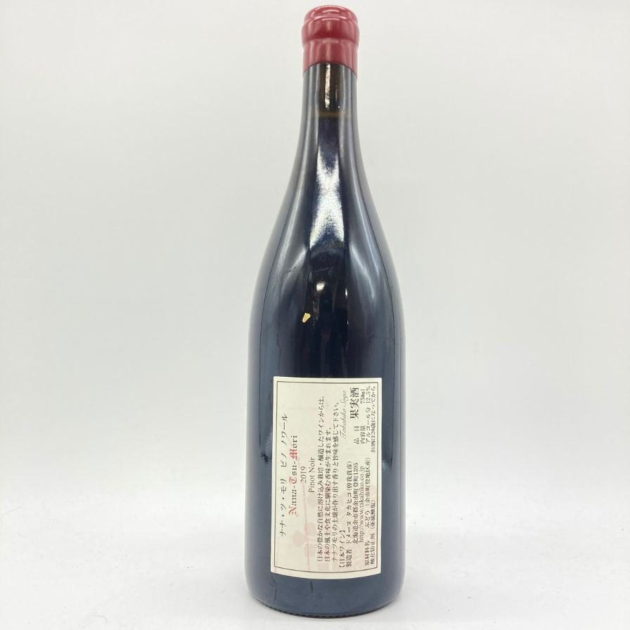 ドメーヌ タカヒコ ナナ ツ モリ ピノノワール 2019 750ml 12.5% Domaine Takahiko Nana Tsu Mo –  お酒の格安販売 サケヤス by ストックラボ | SAKEYASU by STOCKLAB