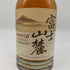 東京都限定◆キリン 富士山麓 樽熟原酒 700ml 50% KIRIN FUJI 【N4】