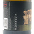 オリン スウィフト セラーズ マネキン シャルドネ 2022 15% 750ml ORIN SWIFT CELLARS Mannequin California Chardonnay 白ワイン【C3】