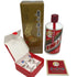 貴州茅台酒 マオタイ酒 天女ラベル 2024 500ml 53% MOUTAI KWEICHOW 中国酒952g【L2】