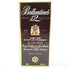バランタイン 12年 ベリーオールド 750ml 43% Ballantines VERY OLD 【O4】
