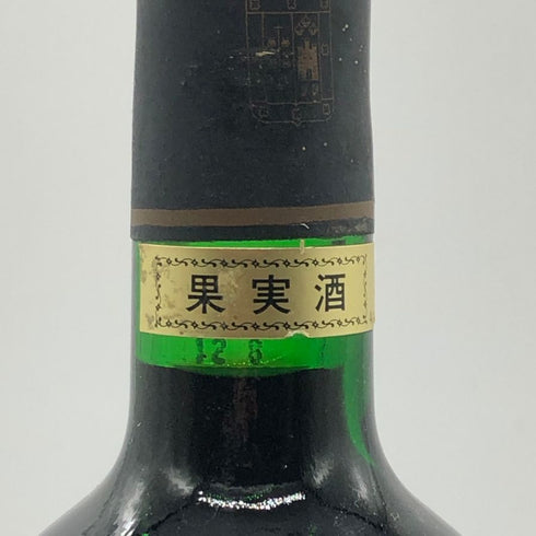 コンチャ イ トロ ドンメルチョー 1994 750ml 13% Concha yToro 赤ワイン【E0】