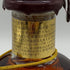 ブラントン ゴールドエディション 2023 バーボン 750ml 51.5% Blanton's Gold Edition 【N4】
