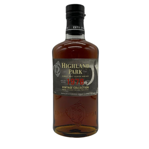 ハイランドパーク 33年 1978ー2011 700ml 47.8% HIGHLAND PARK スコッチウイスキー【同梱不可】【S4】