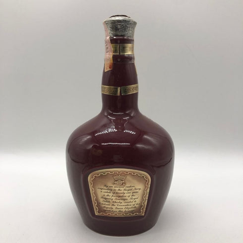 シーバス ブラザーズ ロイヤル サルート 21年 赤陶器 700ml 40% CHIVAS BROTHERS ROYAL SALUTE スコッチウイスキー1297g【S1】