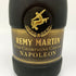 レミーマルタン ナポレオン ファインシャンパーニュ 700ml 40% REMY MARTIN NAPOLEON FINE CHANPAGNE コニャック【G】