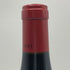 アルノー モルテ ジュヴレ シャンベルタン マ キュヴェ 2020 750ml 13.5% ARNAUD MORTET ブルゴーニュワイン【U4】