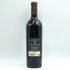 オーパスワン 2018 750ml 14% OPUS ONE カリフォルニアワイン【L2】