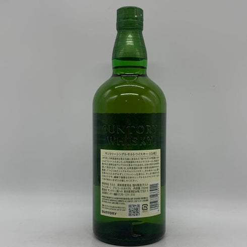 東京都限定◆サントリー 白州 NV シングルモルト 700ml 43% SUNTORY HAKUSHU SINGLE MALT 【L4】