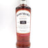 ボウモア 15年 700ml 43% BOWMORE スコッチウイスキー【R0】