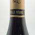 ドメーヌ モンジャール ミュニュレ クロ ド ヴージョ グラン クリュ 2019 750ml 15% Domaine Mongeard Mugneret Clos de Vougeot Grand Cru ブルゴーニュワイン【K】