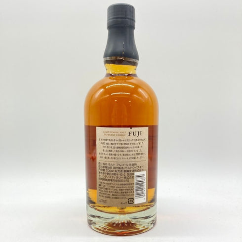 東京都限定◆キリン 富士御殿場蒸溜所 富士 シングルモルト ウイスキー 700ml 46% KIRIN FUJI GOTEMBA DISTILLERY 【C】