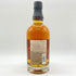 東京都限定◆キリン 富士御殿場蒸溜所 富士 シングルモルト ウイスキー 700ml 46% KIRIN FUJI GOTEMBA DISTILLERY 【C】