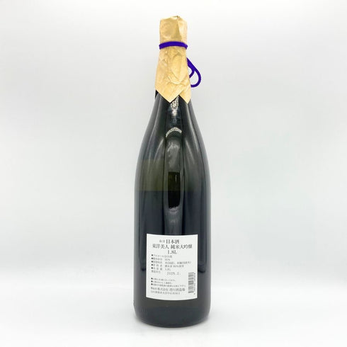 東洋美人 純米大吟醸 酒未来 1800ml 2025年2月 TOYOBIJIN 日本酒- 純米大吟醸酒【Y】