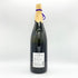 東洋美人 純米大吟醸 酒未来 1800ml 2025年2月 TOYOBIJIN 日本酒- 純米大吟醸酒【Y】