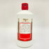 貴州茅台酒 マオタイ酒 天女ラベル 2013 500ml 53% MOUTAI 904g【I1】
