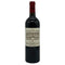 シャトー ド ボールガール ポムロール 2019 750ml 14.5% Chateau Beauregard Pomerol ボルドーワイン【S0】