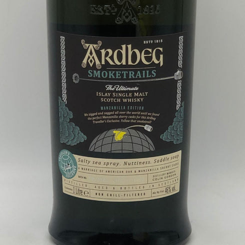 アードベッグ スモークトレイルズ ザ ウルティメイト マンサニージャ エディション 2022 46% 1000ml ARDBEG SMOKETRAILS スコッチウイスキー【O1】