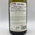 シャブリ グラン クリュ ブーグロ ウィリアム フェーブル 2016 750ml 13% CHABLIS GRAND CRU BOUGROS WILLIAM FEVRE 白ワイン【I1】