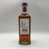 ブッシュミルズ 16年 シングルモルト 700ml 40% BUSHMILLS アイリッシュウイスキー【B4】