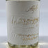 アロフト シュナン ブラン ナパ ヴァレー 2023 13.2% 750ml ALOFT CHENIN BLANC NAPA VALLEY 白ワイン【O】
