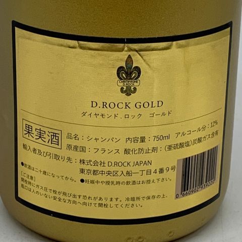 D.ROCK ゴールド 750ml 12% シャンパン【M1】