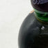 バランタイン 17年 ベリーオールド 青青紋章 旧ボトル 700ml 43% Ballantines's Very Old スコッチウイスキー【F2】
