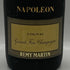 レミーマルタン ナポレオン グランド ファインシャンパーニュ 旧ボトル 700ml 40% REMY MARTIN NAPOLEON GRAND FINE CHANPAGNE コニャック【B4】