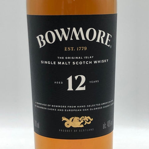 ボウモア 12年 ブラックラベル 700ml 40% BOWMORE スコッチウイスキー【L0】