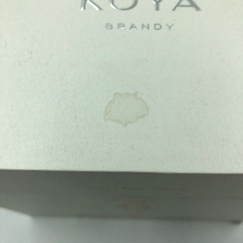 可雅 15年 XO KOYA ブランデー【P2】