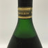 レミーマルタン ナポレオン ファインシャンパーニュ 700ml 40% REMY MARTIN NAPOLEON FINE CHANPAGNE コニャック【U4】