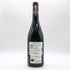 ポール ジャブレ エネ エルミタージュ ラ シャペル 2020 750ml 14.5% Paul Jaboulet Ainé Hermitage La Chapelle フランスワイン【M4】
