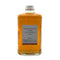 東京都限定◆ニッカ フロムザバレル 500ml 51% NIKKA FROM THE BARREL 【A4】