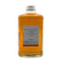 東京都限定◆ニッカ フロムザバレル 500ml 51% NIKKA FROM THE BARREL 【A4】