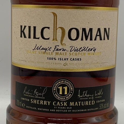 キルホーマン 11年 100% アイラ シェリーカスク マチュアード 700ml 50% KILCHOMAN MACHIR BAY スコッチウイスキー【W1】