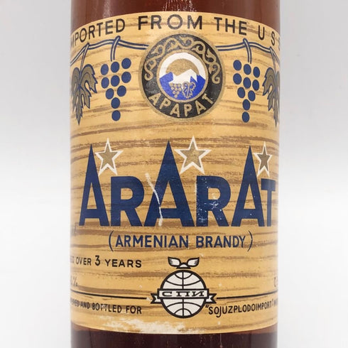 アララット 3年 アルメニアン ブランデー 500ml 40% ARARAT ARMENIAN BRANDY ブランデー【A1】