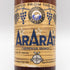 アララット 3年 アルメニアン ブランデー 500ml 40% ARARAT ARMENIAN BRANDY ブランデー【A1】